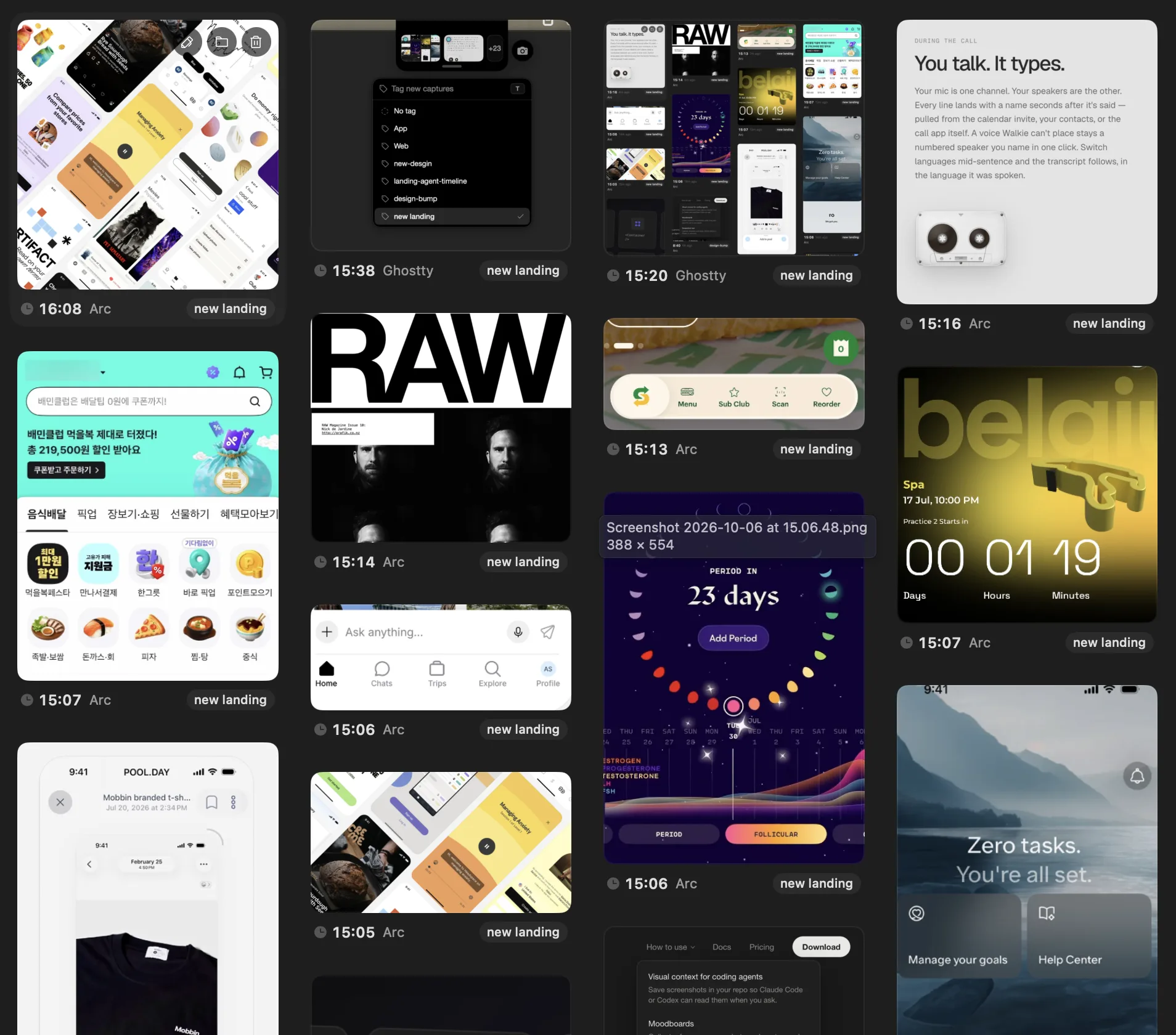 A board in the Bigshot Library: a grid of app and web screenshots, each tagged “new landing”.
